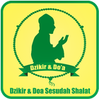 Doa dan Dzikir indonesia icône