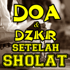 Doa & Dzikir Setelah Sholat Lengkap 아이콘