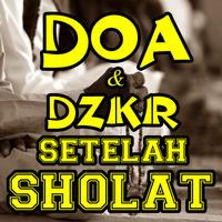 Doa & Dzikir Setelah Sholat Lengkap โปสเตอร์