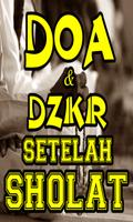 Doa & Dzikir Setelah Sholat Lengkap ảnh chụp màn hình 3