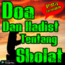 Doa Dan Hadist Tentang Sholat APK