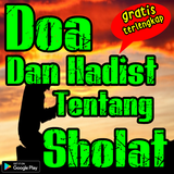 Doa Dan Hadist Tentang Sholat ícone