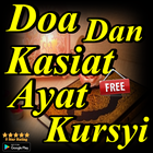 Doa Dan Kasiat Ayat Kursyi Zeichen