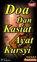 Doa Dan Kasiat Ayat Kursyi Screenshot 3