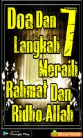 Doa Dan 7 Langkah Meraih Rahmat Dan Ridho Allah Screenshot 1