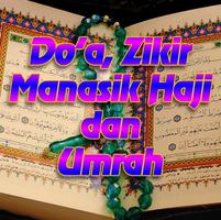 Doa Manasik Haji Dan Umrah-poster