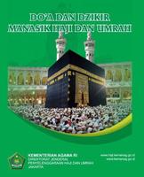 1 Schermata Doa Manasik Haji Dan Umrah