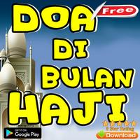 Doa Di Bulan Haji imagem de tela 3