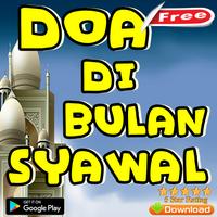 Doa Di Bulan Syawal скриншот 3