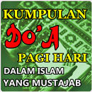Kumpulan Doa-doa Di Pagi Hari Yang Mustajab APK
