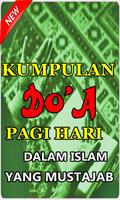 Kumpulan Doa-doa Di Pagi Hari Yang Mustajab Plakat
