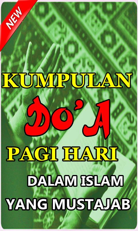 Doa Pagi Hari Katakatacintatop