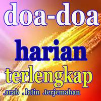 doa doa harian terlengkap Affiche