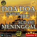 Doa Doa Untuk Ibu Yang Sudah Meninggal APK