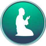 ادعية قرانية ícone