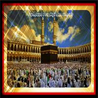 Panduan Doa Haji dan Umrah Poster
