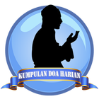 Kumpulan Doa Harian أيقونة