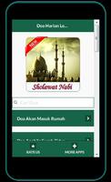 Kumpulan Doa Harian Lengkap Screenshot 1