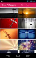 Christian Cross Wallpapers постер