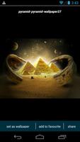 Egyptian Pyramid Wallpapers capture d'écran 3