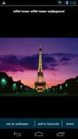 Eiffel Tower Wallpapers โปสเตอร์