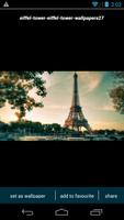 Eiffel Tower Wallpapers تصوير الشاشة 2