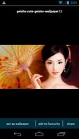 Beautiful Geisha Wallpapers 截圖 2