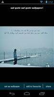 Emo Sad Quote Wallpapers โปสเตอร์