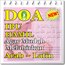 Doa Ibu Hamil Mudah Bersalin Terbaru APK