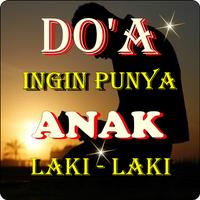 Doa Ingin Punya Anak Laki Laki capture d'écran 1