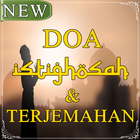 Doa Istighosah Dan Terjemahan Lengkap simgesi