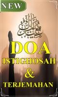 Doa Istighosah Dan Terjemahan Lengkap Ekran Görüntüsü 3