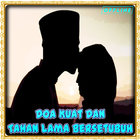 آیکون‌ Doa Kuat Dan Tahan Lama Bersetubuh