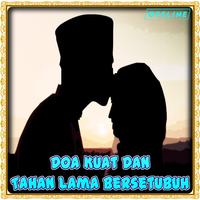 برنامه‌نما Doa Kuat Dan Tahan Lama Bersetubuh عکس از صفحه