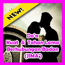 Doa agar kuat dan tahan lama berhubungan - Jima' APK