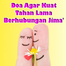Doa kuat dan tahan lama Jima' APK