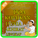 Doa Kebaikan Dunia Akhirat Lengkap APK