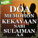 Doa Kekayaan Nabi Sulaiman A.S APK