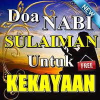 DO'A KEKAYAAN NABI SULAIMAN AS 스크린샷 2