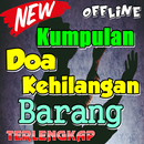 Kumpulan Doa Kehilangan Barang Terlengkap APK