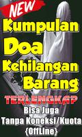 Kumpulan Doa Kehilangan Barang Terlengkap Ekran Görüntüsü 2