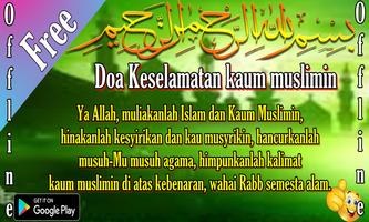 Doa Keselamatan kaum muslimin Ekran Görüntüsü 1