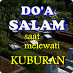 Doa Salam Ketika Melewati Kuburan