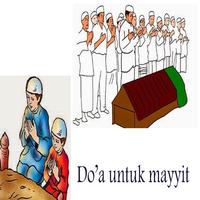 Do'a ketika melihat mayyit 截圖 3