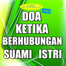 Doa Ketika Berhubungan Suami Istri APK