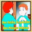 Doa Ketika Berpakaian Dan Melepas Pakaian