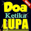 Doa Ketika Lupa Terlengkap