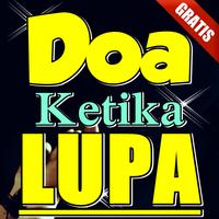 Doa Ketika Lupa Terlengkap Ekran Görüntüsü 1