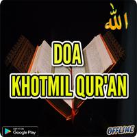 Doa Khataman Al-Qur'an (Khotmil Qur'an) poster