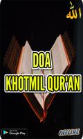 Doa Khataman Al-Qur'an (Khotmil Qur'an) capture d'écran 1